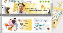 이영준비뇨기과